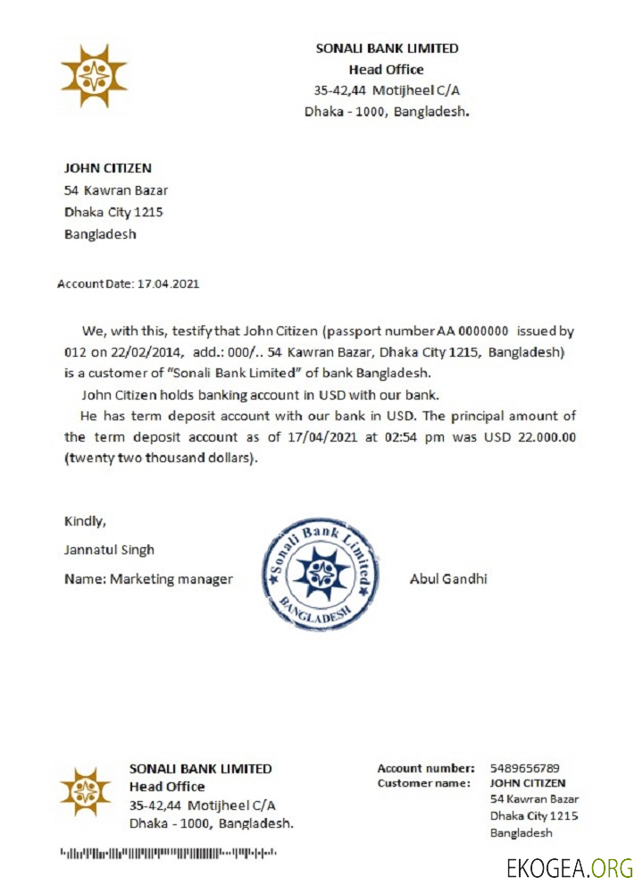 Bangladesh , Sonali , reference